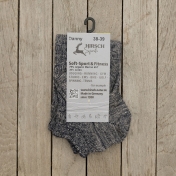 Hirsch Sports Danny Trainer Socks in Wool and Linen