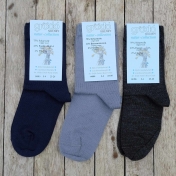 2-Pack Children's Fine Machine-Washable Wool Rich Socks | Fine Machine ...