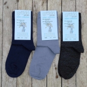 2-Pack Children's Fine Machine-Washable Wool Rich Socks