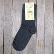 2-Pack Fine Organic Cotton Socks