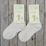 2-pack Organic Fine Wool Socks for Babies & Children